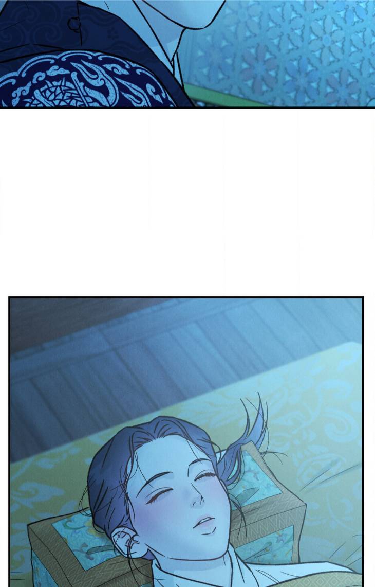 Gale-Of-The-God-By-Baek-Sang-Eon-Uncensored-Eng page 7