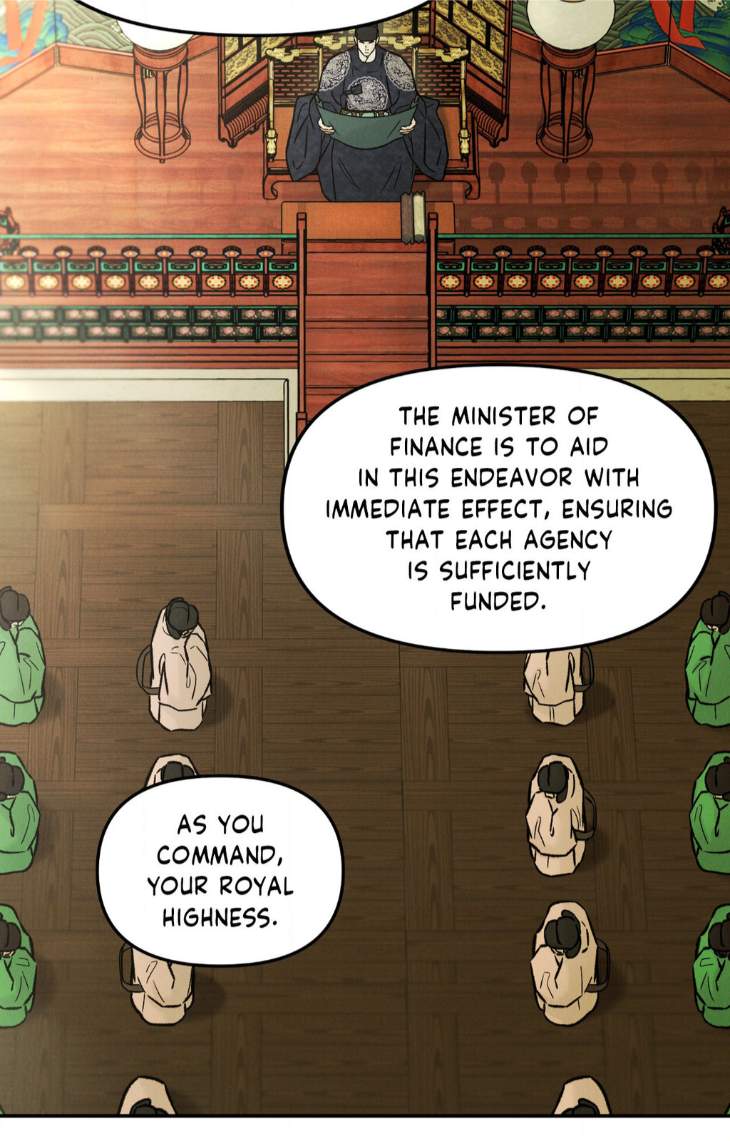 Gale-Of-The-God-By-Baek-Sang-Eon-Uncensored-Eng page 12