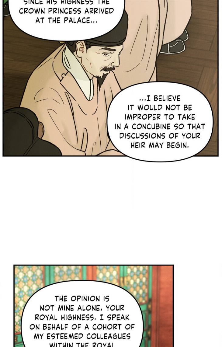 Gale-Of-The-God-By-Baek-Sang-Eon-Uncensored-Eng page 15