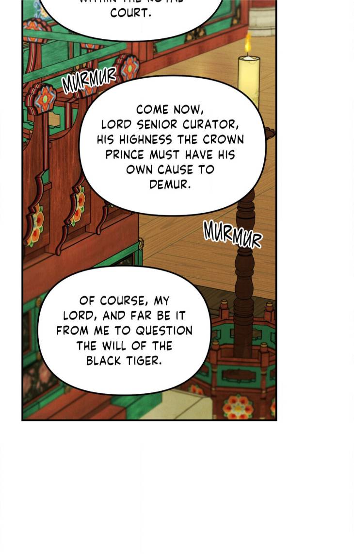 Gale-Of-The-God-By-Baek-Sang-Eon-Uncensored-Eng page 16