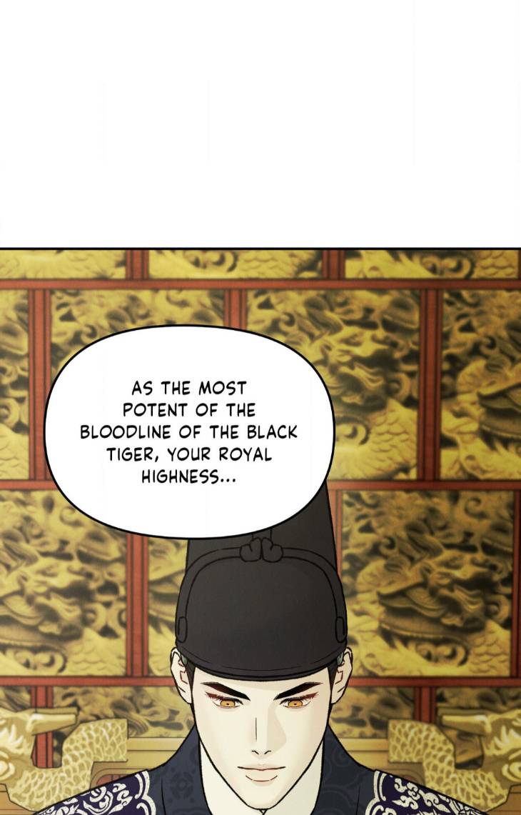Gale-Of-The-God-By-Baek-Sang-Eon-Uncensored-Eng page 18