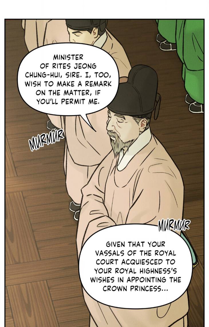 Gale-Of-The-God-By-Baek-Sang-Eon-Uncensored-Eng page 21