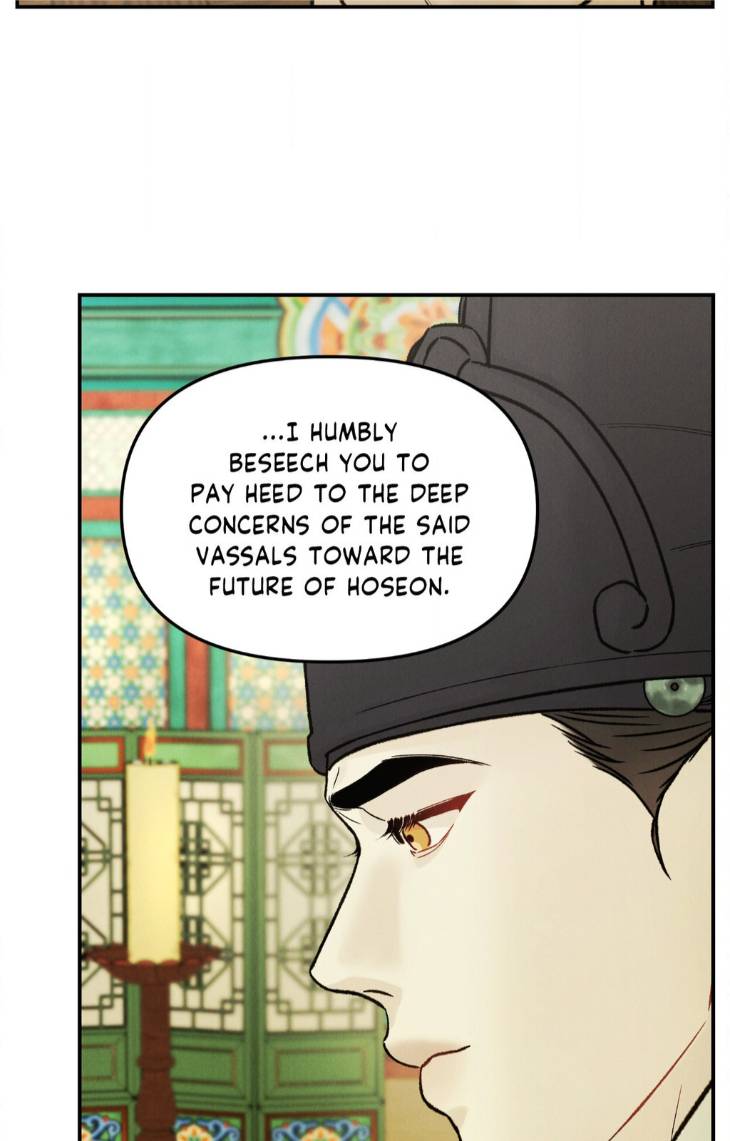 Gale-Of-The-God-By-Baek-Sang-Eon-Uncensored-Eng page 22