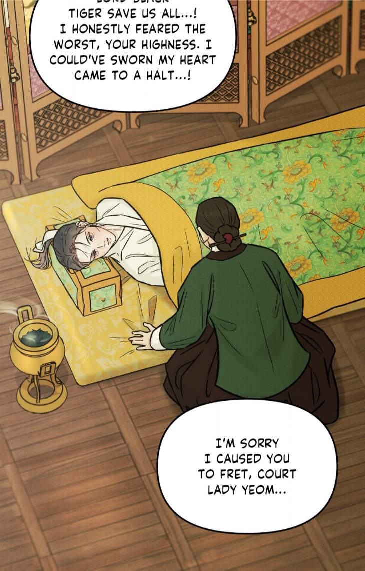 Gale-Of-The-God-By-Baek-Sang-Eon-Uncensored-Eng page 27