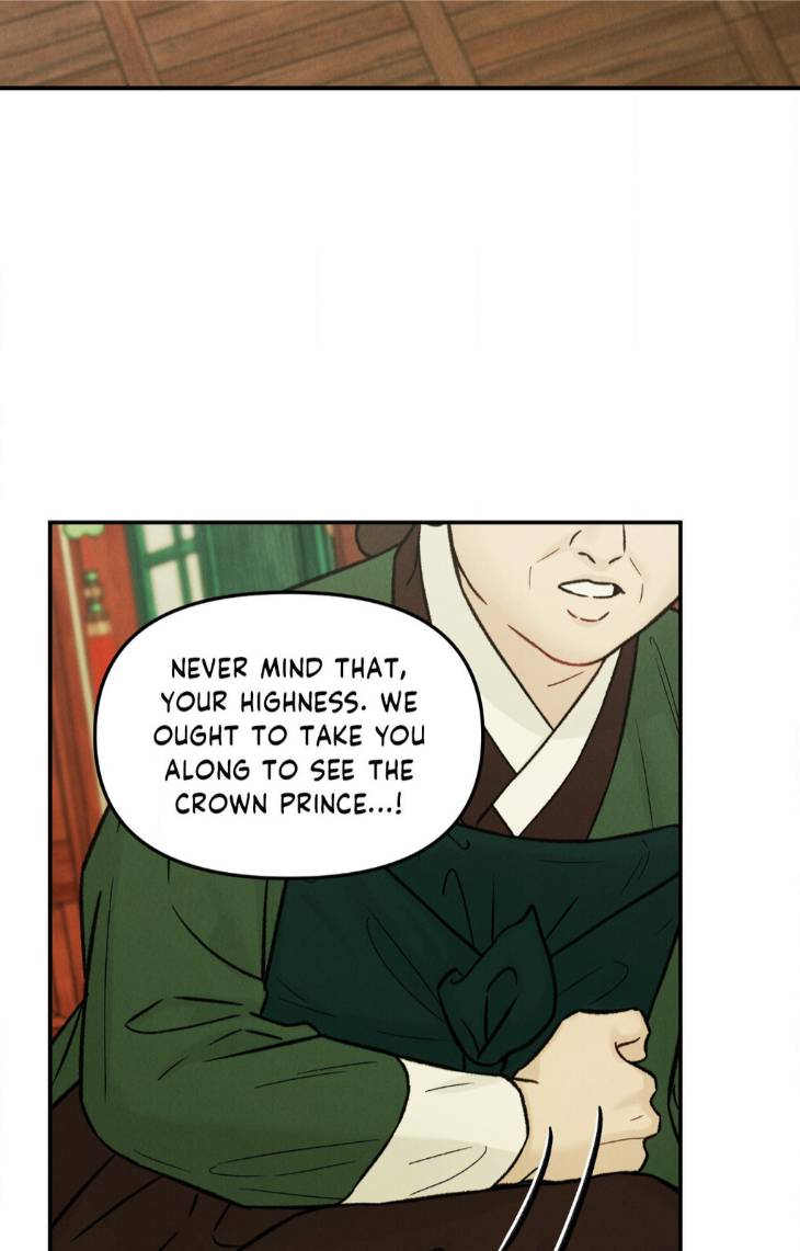 Gale-Of-The-God-By-Baek-Sang-Eon-Uncensored-Eng page 28