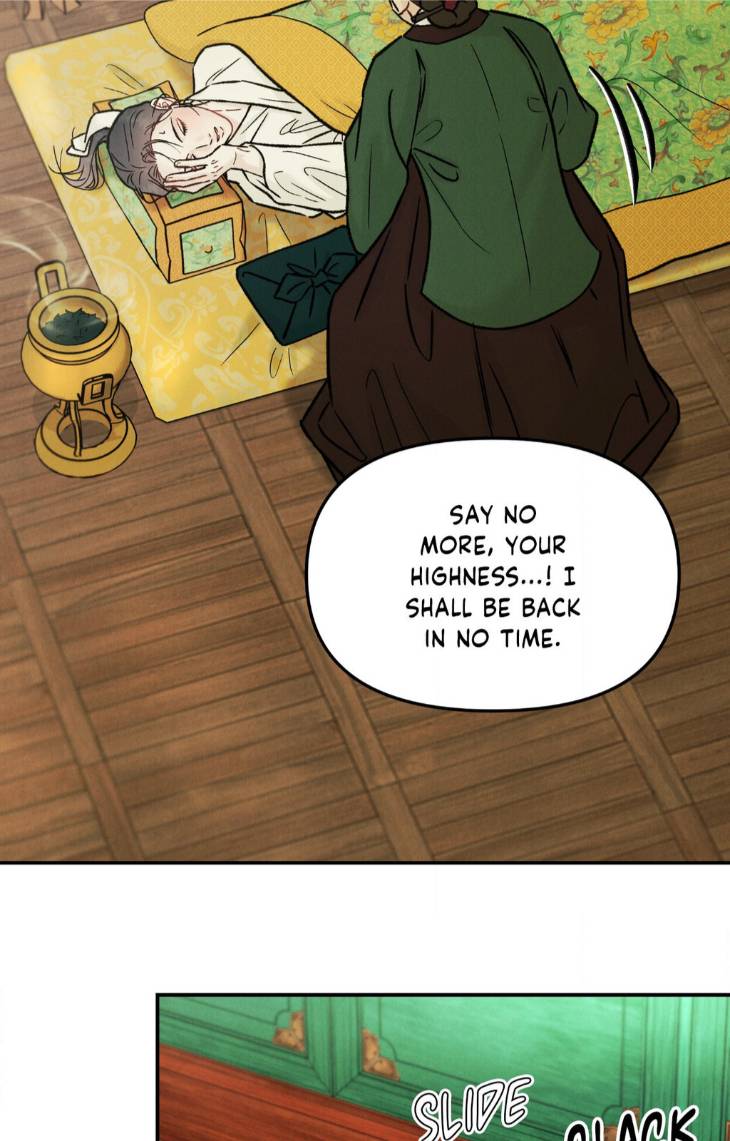 Gale-Of-The-God-By-Baek-Sang-Eon-Uncensored-Eng page 32