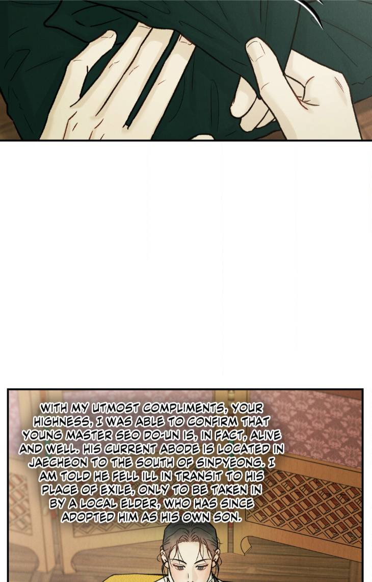 Gale-Of-The-God-By-Baek-Sang-Eon-Uncensored-Eng page 34
