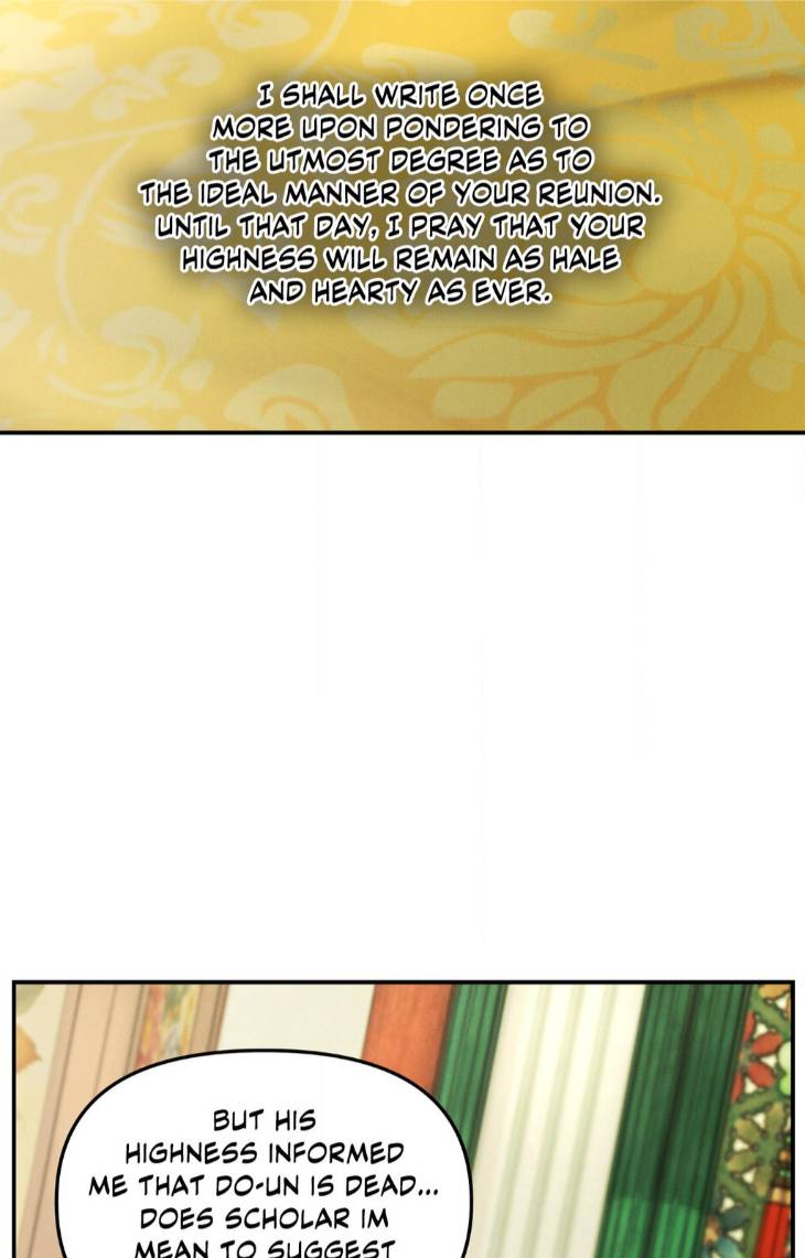 Gale-Of-The-God-By-Baek-Sang-Eon-Uncensored-Eng page 36