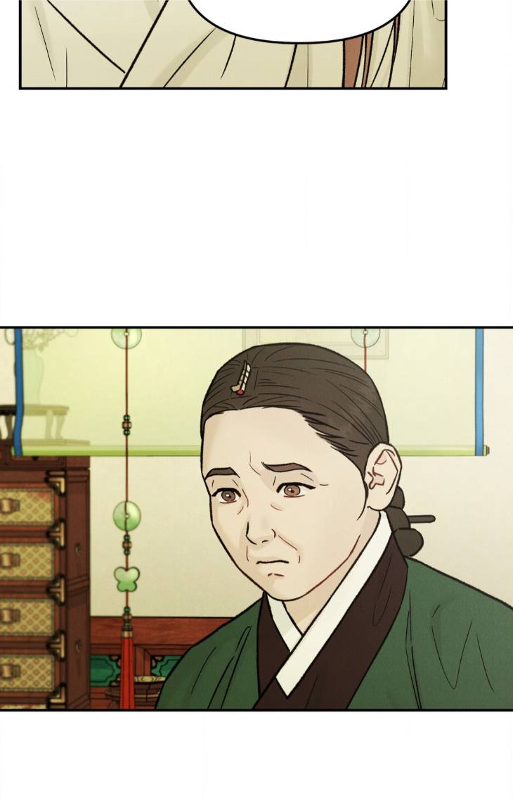 Gale-Of-The-God-By-Baek-Sang-Eon-Uncensored-Eng page 44