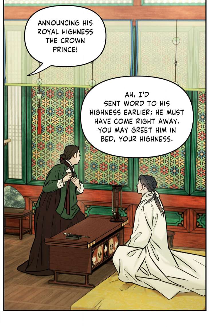 Gale-Of-The-God-By-Baek-Sang-Eon-Uncensored-Eng page 46