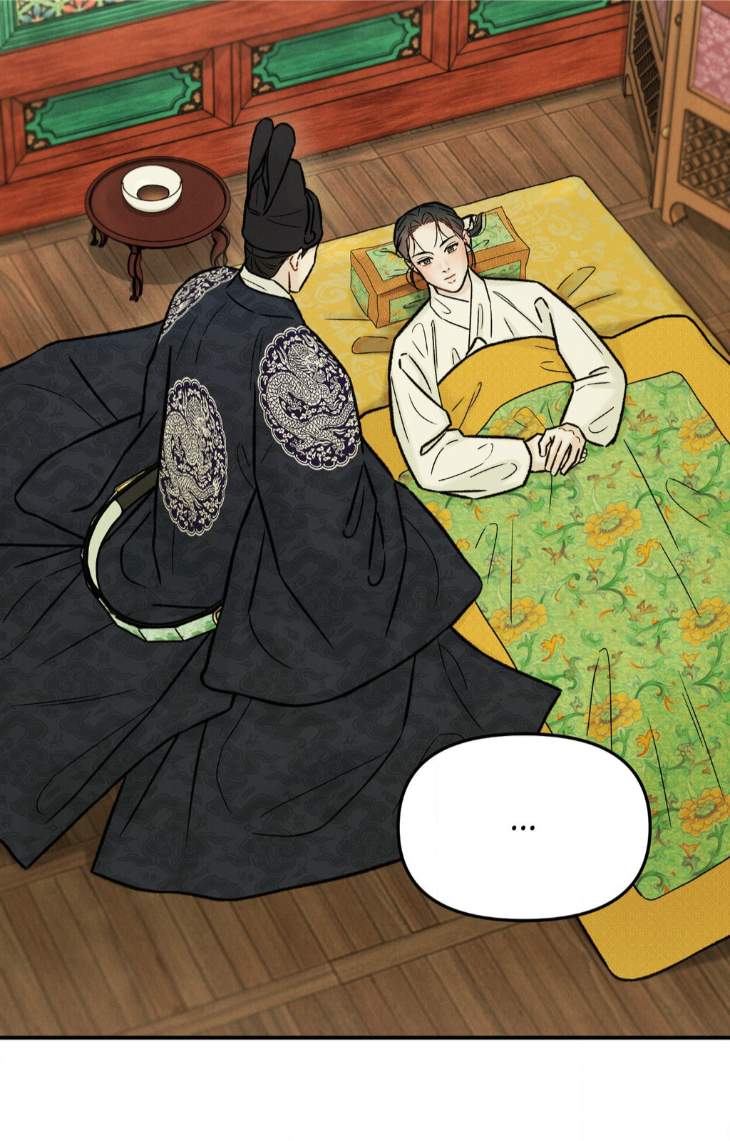 Gale-Of-The-God-By-Baek-Sang-Eon-Uncensored-Eng page 48