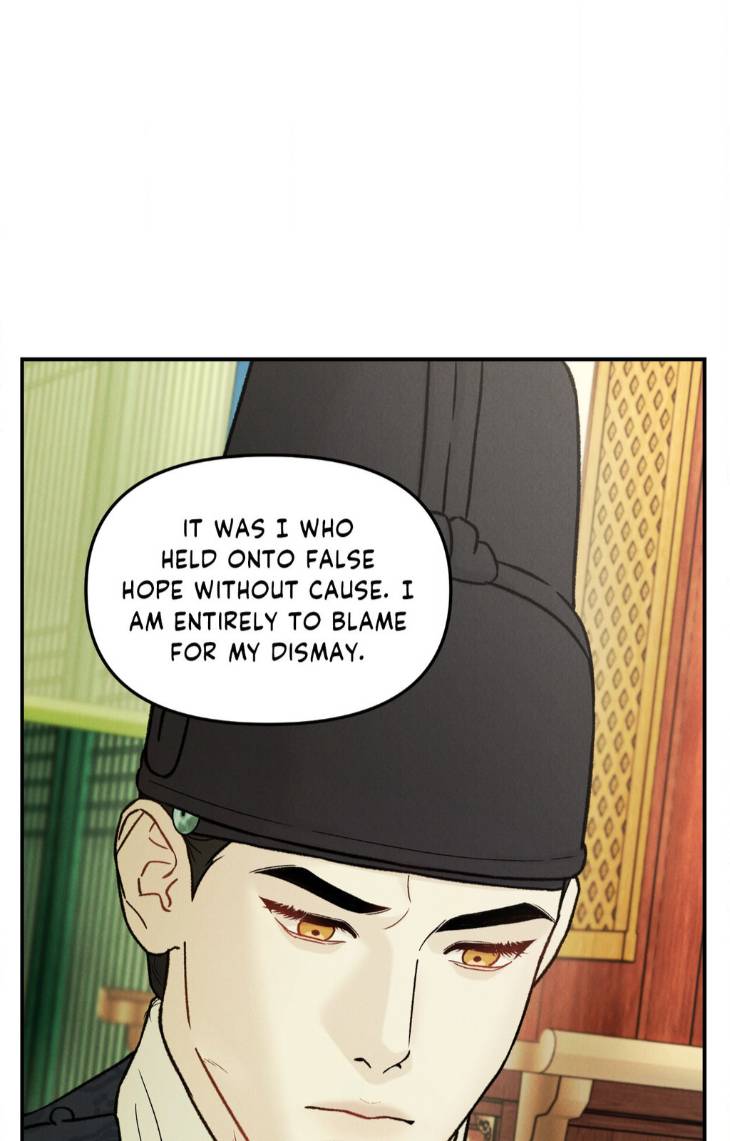 Gale-Of-The-God-By-Baek-Sang-Eon-Uncensored-Eng page 53
