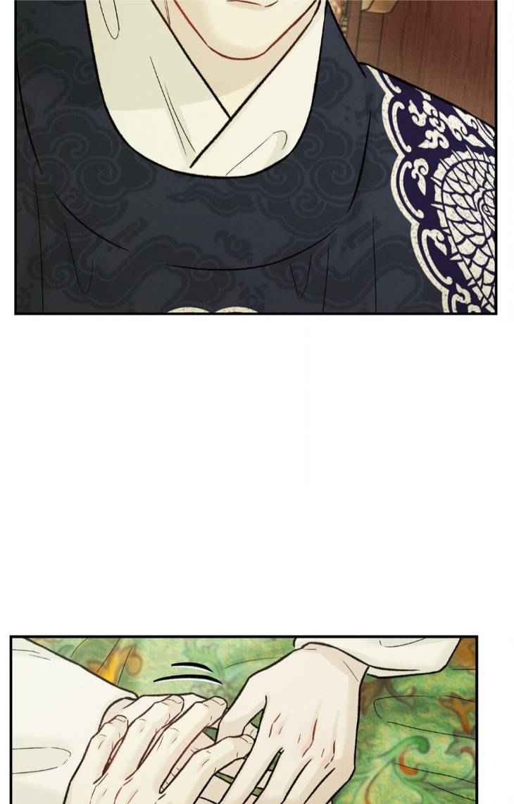 Gale-Of-The-God-By-Baek-Sang-Eon-Uncensored-Eng page 54