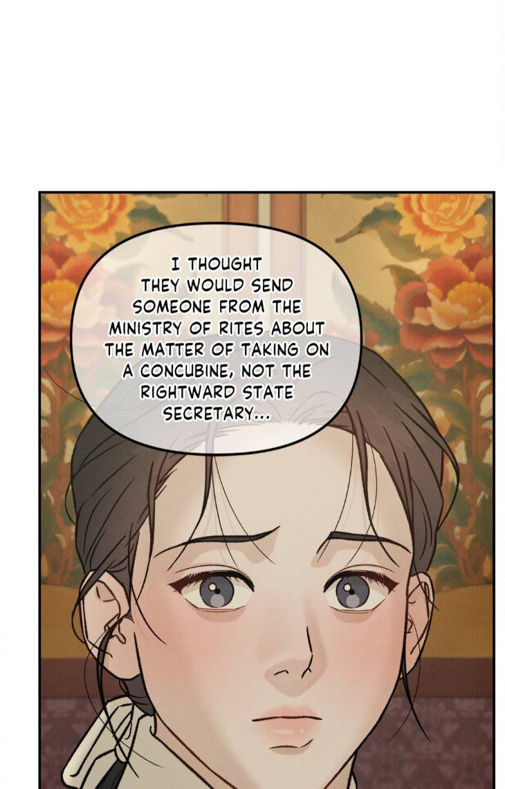 Gale-Of-The-God-By-Baek-Sang-Eon-Uncensored-Eng page 72