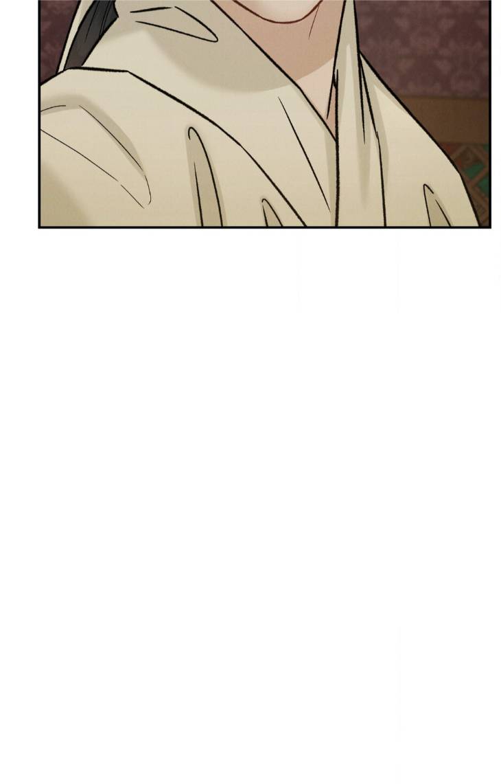 Gale-Of-The-God-By-Baek-Sang-Eon-Uncensored-Eng page 73