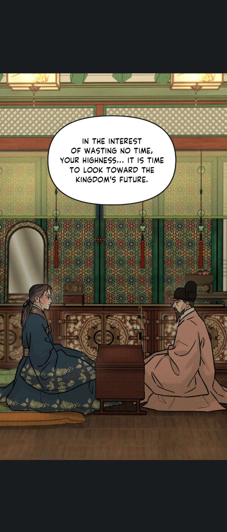 Gale-Of-The-God-By-Baek-Sang-Eon-Uncensored-Eng page 7