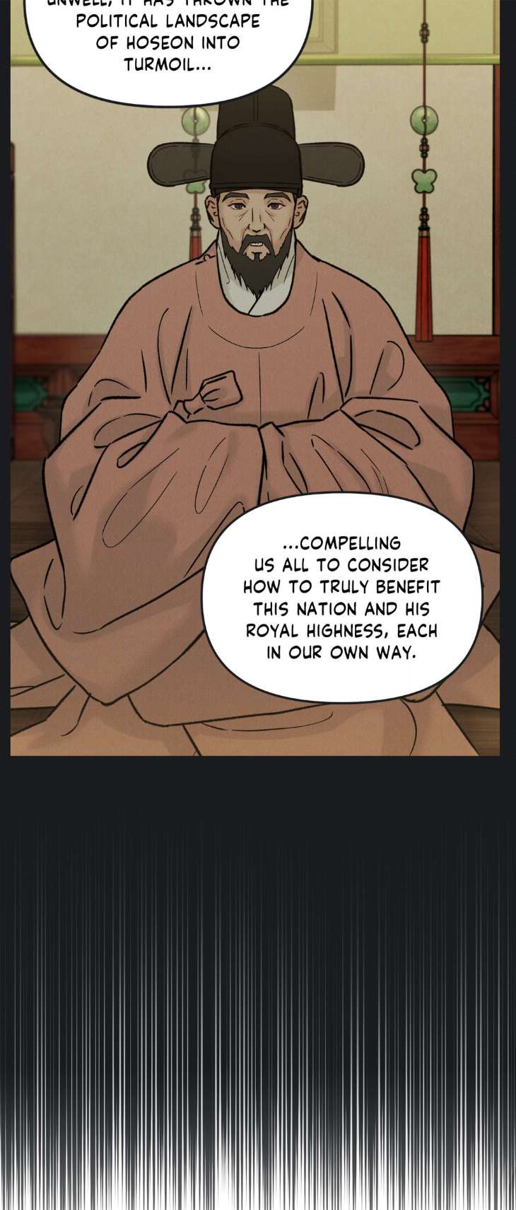 Gale-Of-The-God-By-Baek-Sang-Eon-Uncensored-Eng page 12