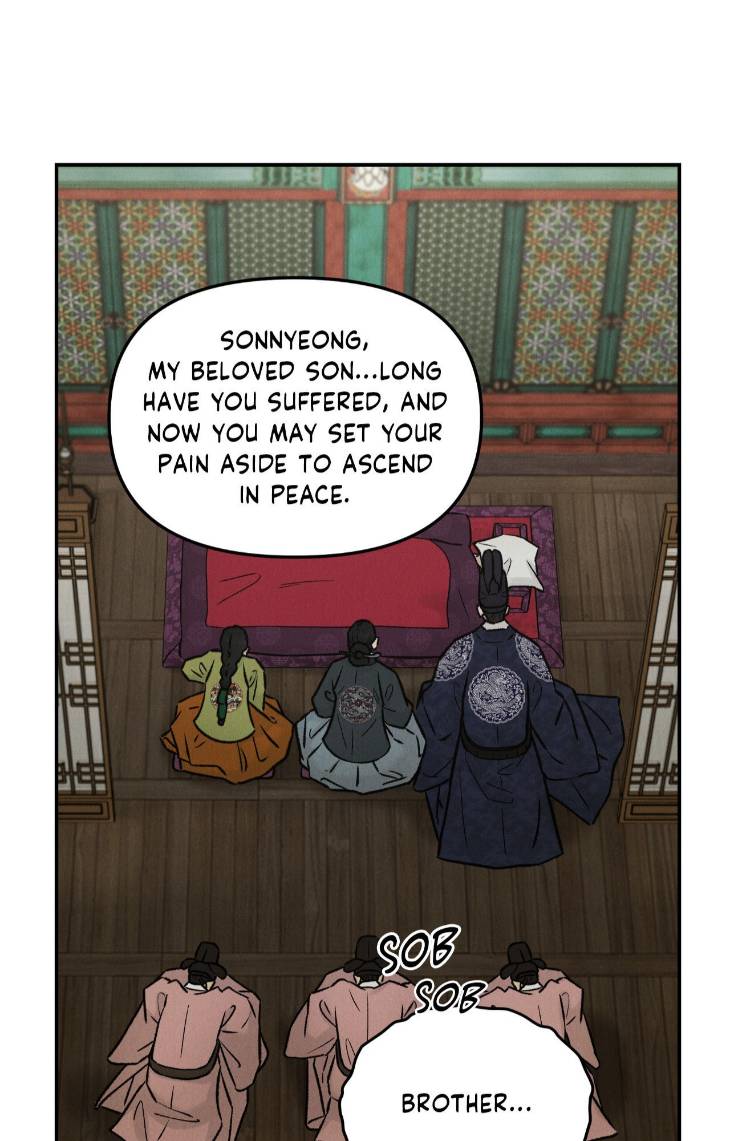 Gale-Of-The-God-By-Baek-Sang-Eon-Uncensored-Eng page 3