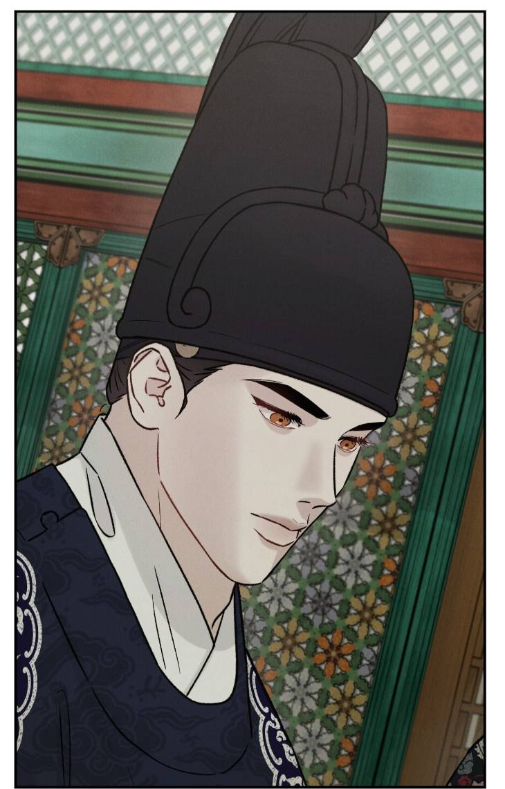 Gale-Of-The-God-By-Baek-Sang-Eon-Uncensored-Eng page 6