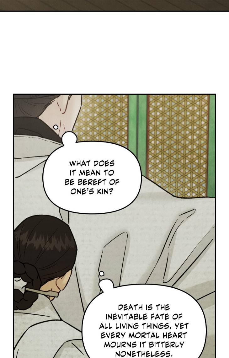 Gale-Of-The-God-By-Baek-Sang-Eon-Uncensored-Eng page 10