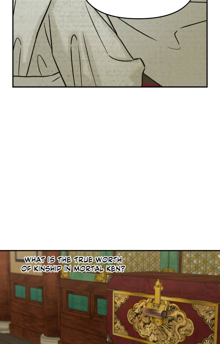 Gale-Of-The-God-By-Baek-Sang-Eon-Uncensored-Eng page 11