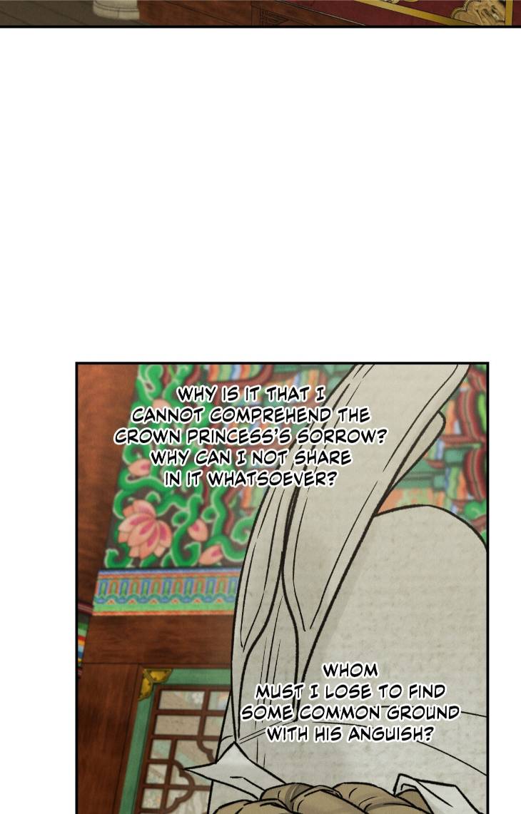 Gale-Of-The-God-By-Baek-Sang-Eon-Uncensored-Eng page 12