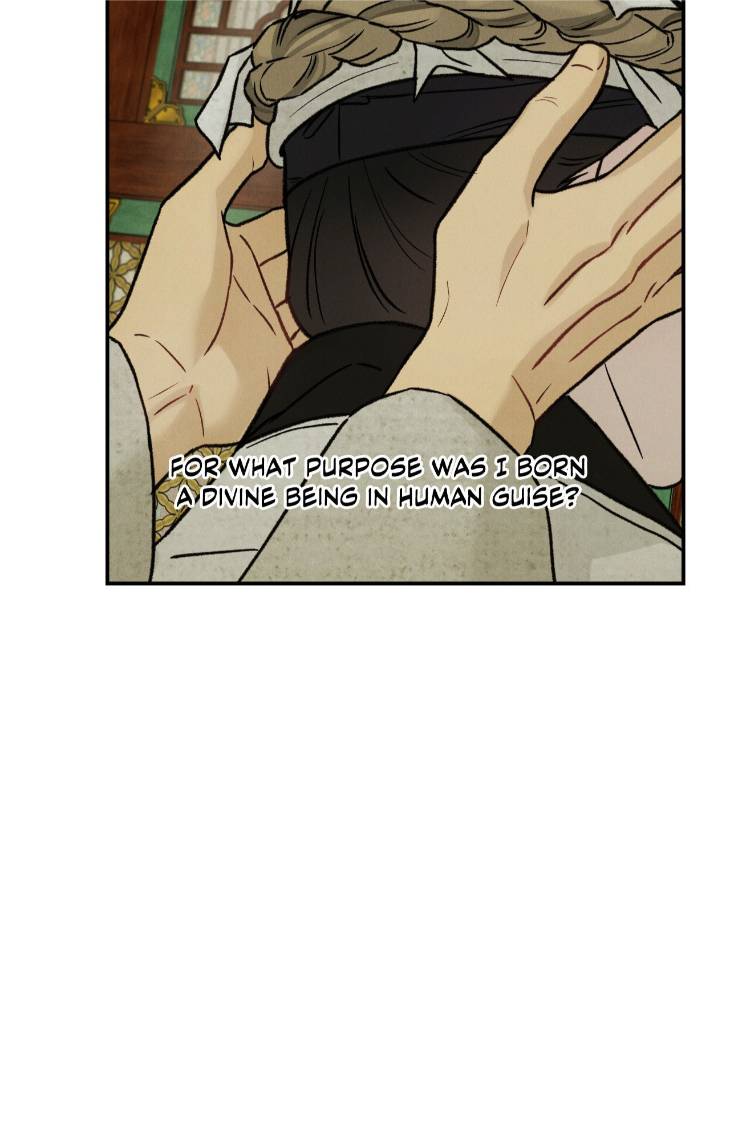 Gale-Of-The-God-By-Baek-Sang-Eon-Uncensored-Eng page 13