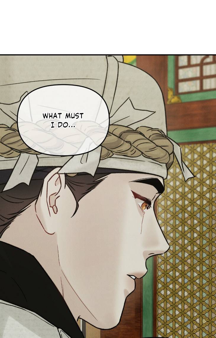 Gale-Of-The-God-By-Baek-Sang-Eon-Uncensored-Eng page 14