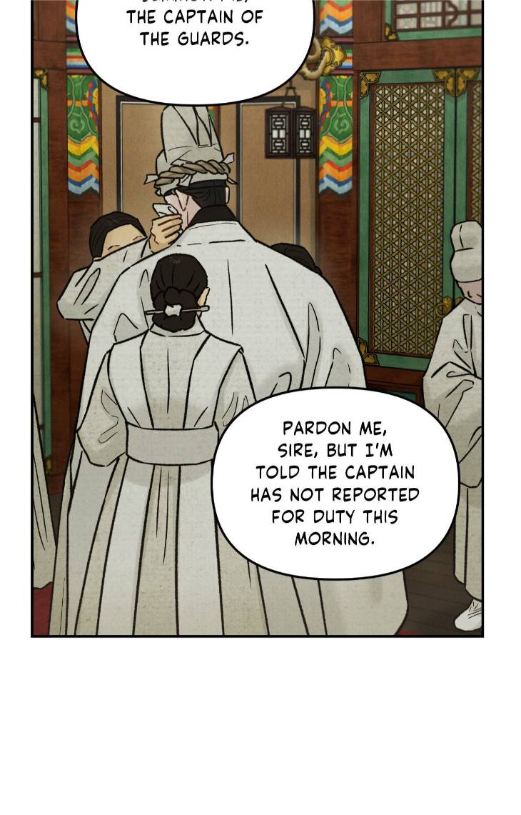 Gale-Of-The-God-By-Baek-Sang-Eon-Uncensored-Eng page 16