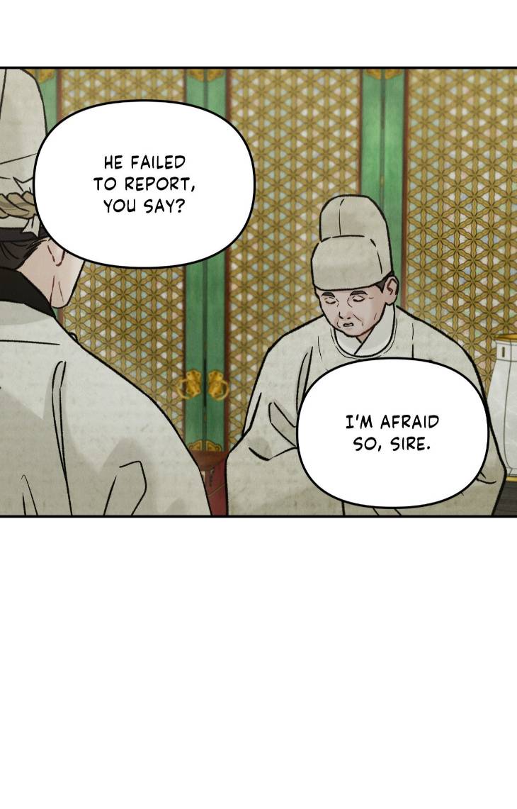Gale-Of-The-God-By-Baek-Sang-Eon-Uncensored-Eng page 17