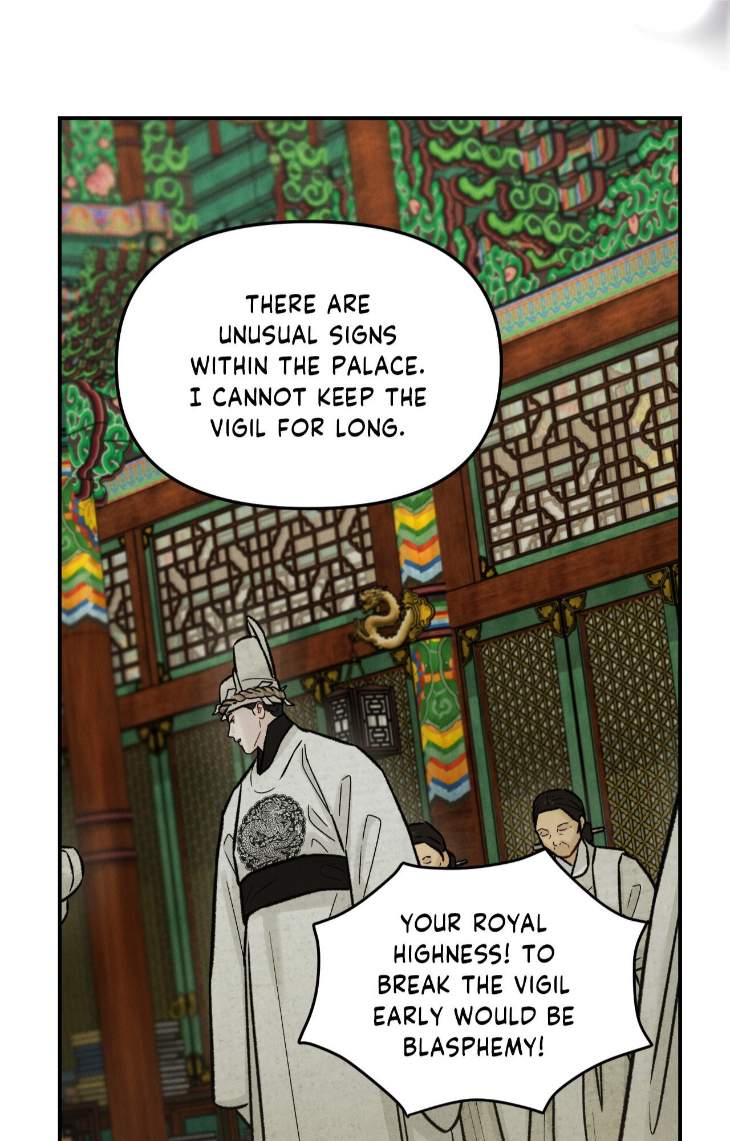 Gale-Of-The-God-By-Baek-Sang-Eon-Uncensored-Eng page 20