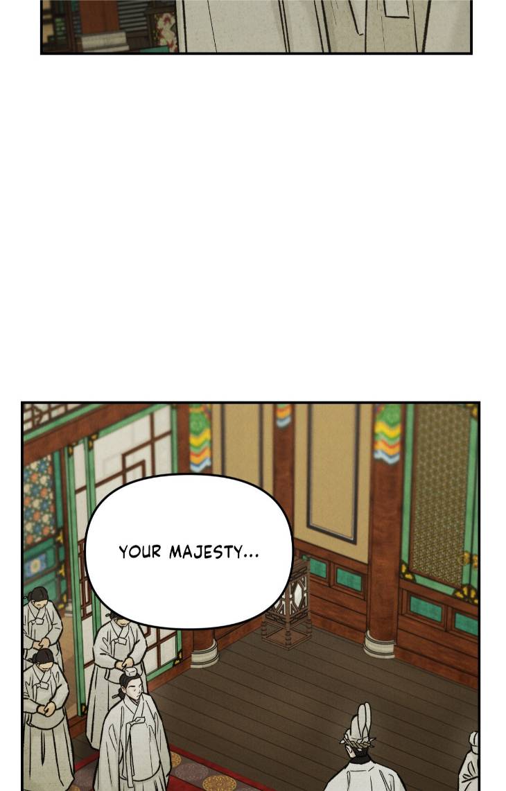 Gale-Of-The-God-By-Baek-Sang-Eon-Uncensored-Eng page 21