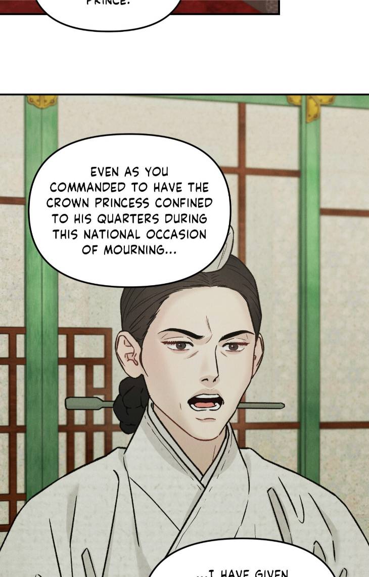 Gale-Of-The-God-By-Baek-Sang-Eon-Uncensored-Eng page 23