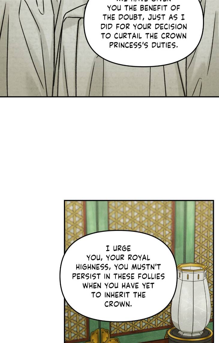 Gale-Of-The-God-By-Baek-Sang-Eon-Uncensored-Eng page 24