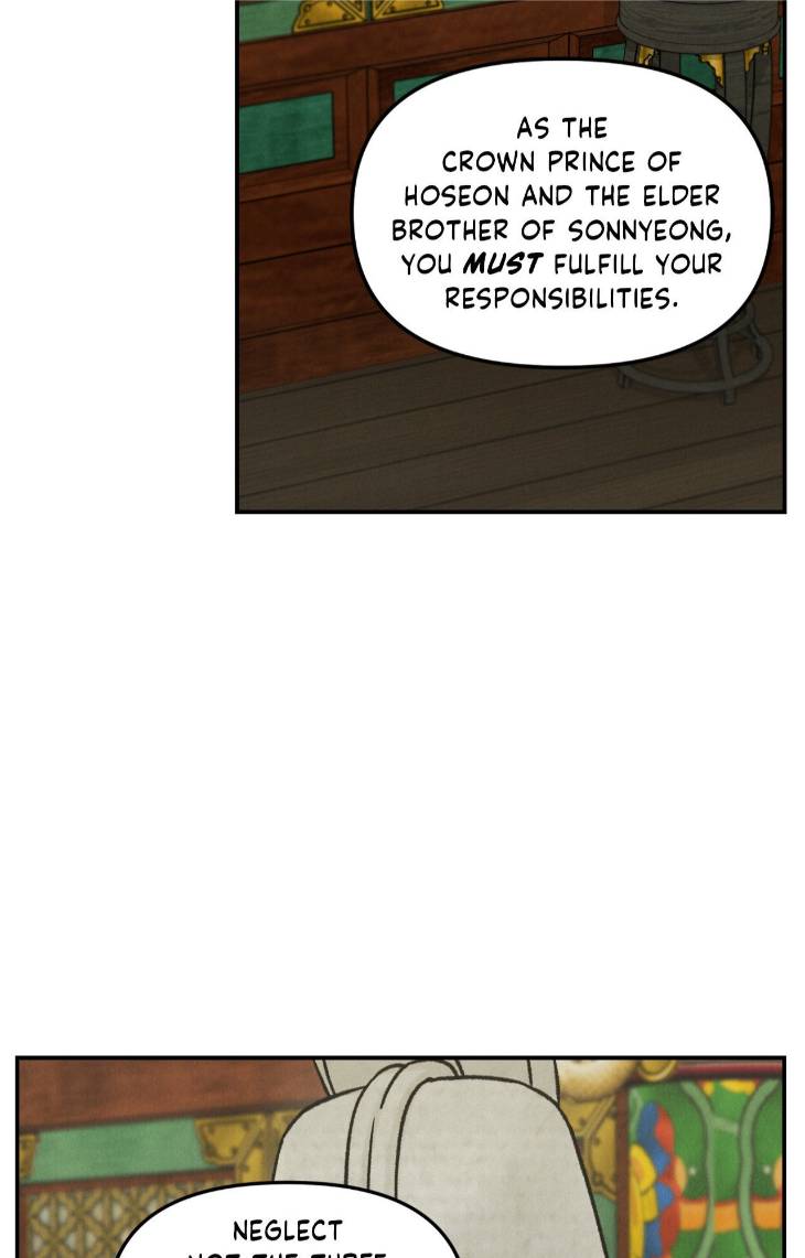 Gale-Of-The-God-By-Baek-Sang-Eon-Uncensored-Eng page 25