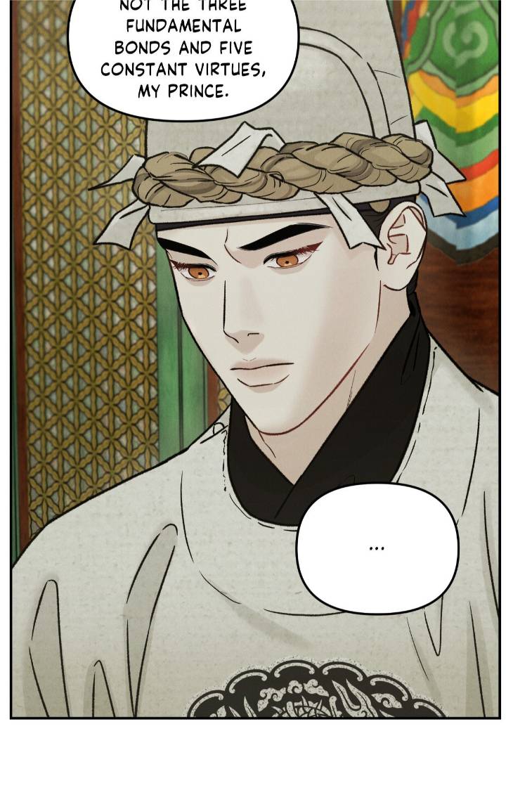 Gale-Of-The-God-By-Baek-Sang-Eon-Uncensored-Eng page 26