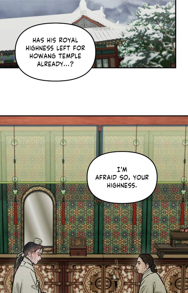 Gale-Of-The-God-By-Baek-Sang-Eon-Uncensored-Eng page 30