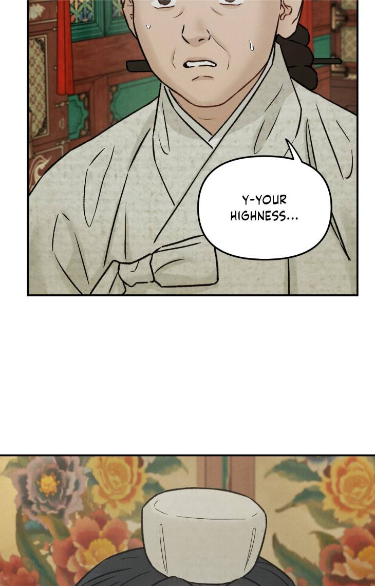 Gale-Of-The-God-By-Baek-Sang-Eon-Uncensored-Eng page 35