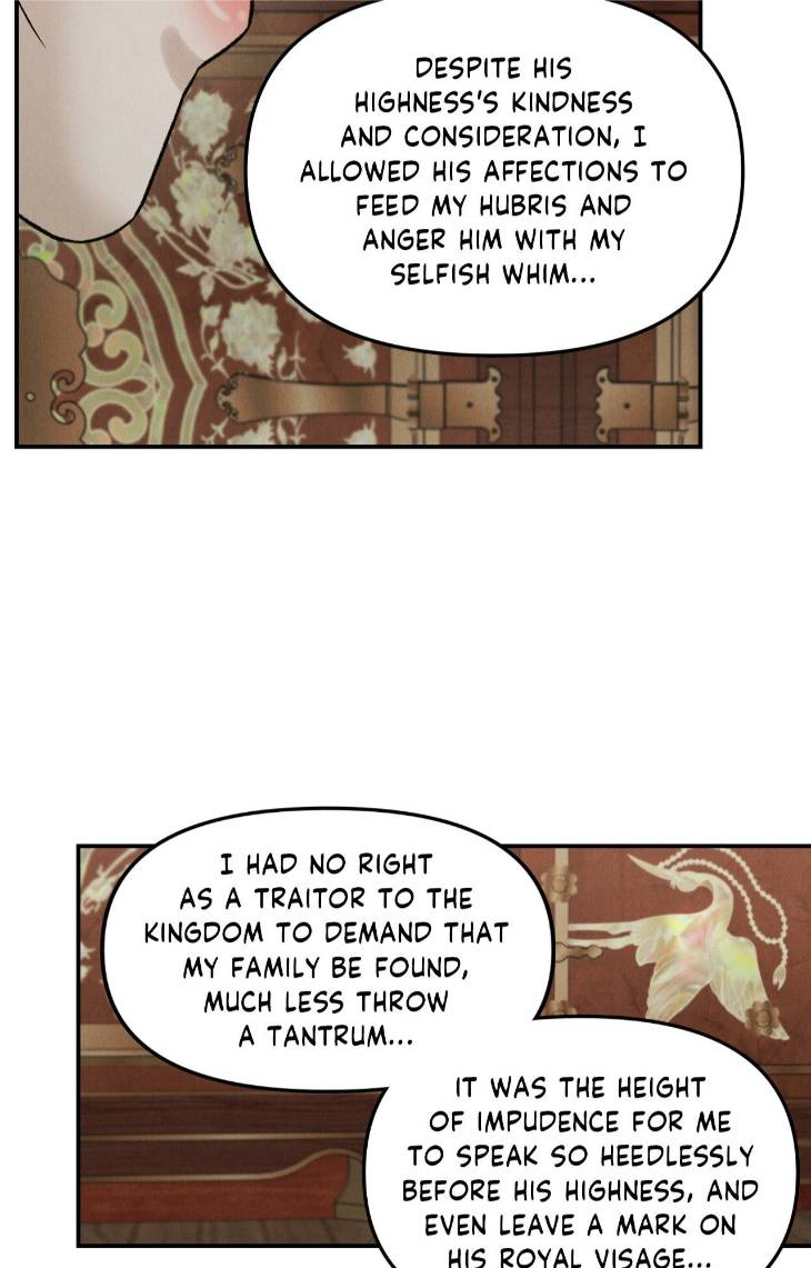 Gale-Of-The-God-By-Baek-Sang-Eon-Uncensored-Eng page 38