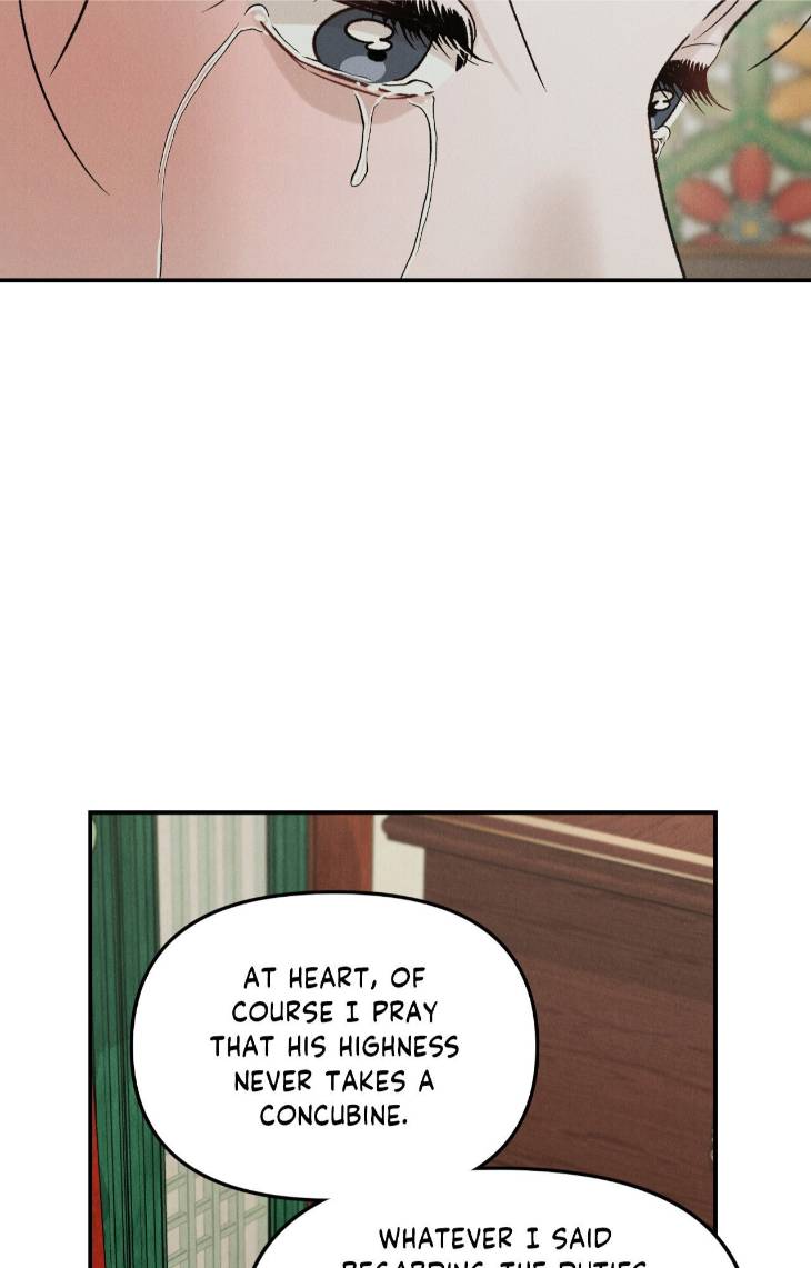 Gale-Of-The-God-By-Baek-Sang-Eon-Uncensored-Eng page 41