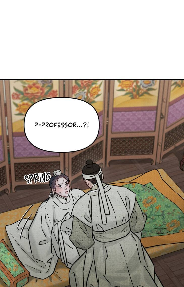 Gale-Of-The-God-By-Baek-Sang-Eon-Uncensored-Eng page 53