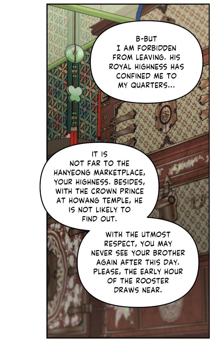 Gale-Of-The-God-By-Baek-Sang-Eon-Uncensored-Eng page 56
