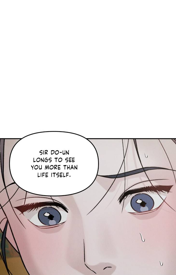 Gale-Of-The-God-By-Baek-Sang-Eon-Uncensored-Eng page 57