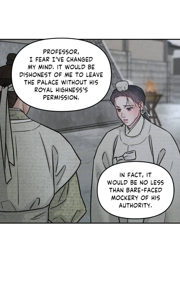 Gale-Of-The-God-By-Baek-Sang-Eon-Uncensored-Eng page 63