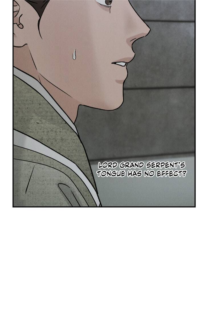 Gale-Of-The-God-By-Baek-Sang-Eon-Uncensored-Eng page 68