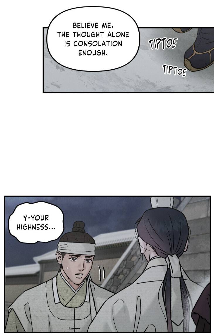 Gale-Of-The-God-By-Baek-Sang-Eon-Uncensored-Eng page 71