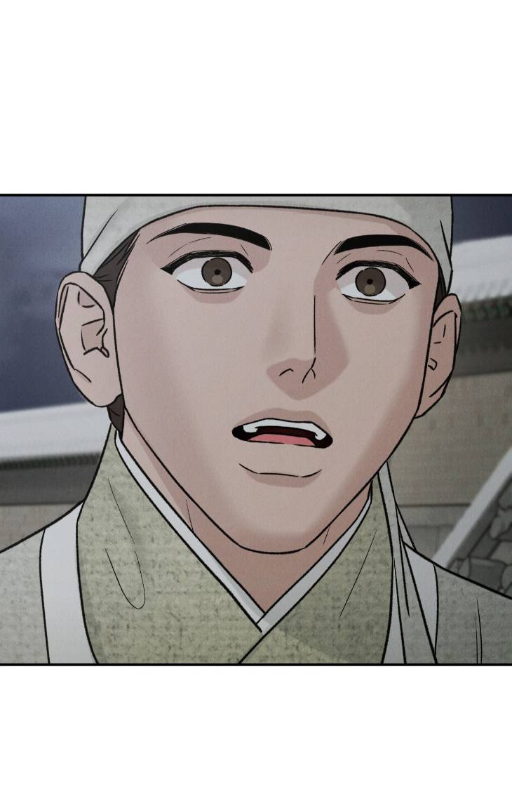 Gale-Of-The-God-By-Baek-Sang-Eon-Uncensored-Eng page 72