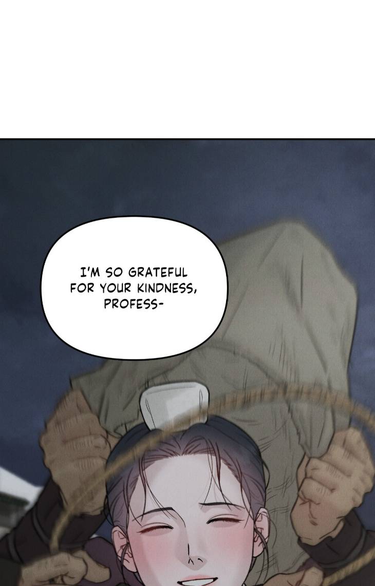 Gale-Of-The-God-By-Baek-Sang-Eon-Uncensored-Eng page 73