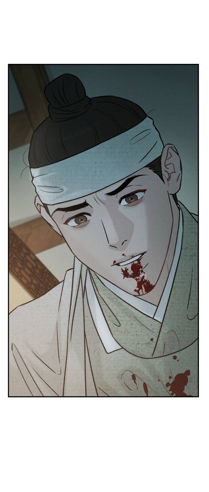Gale-Of-The-God-By-Baek-Sang-Eon-Uncensored-Eng page 4