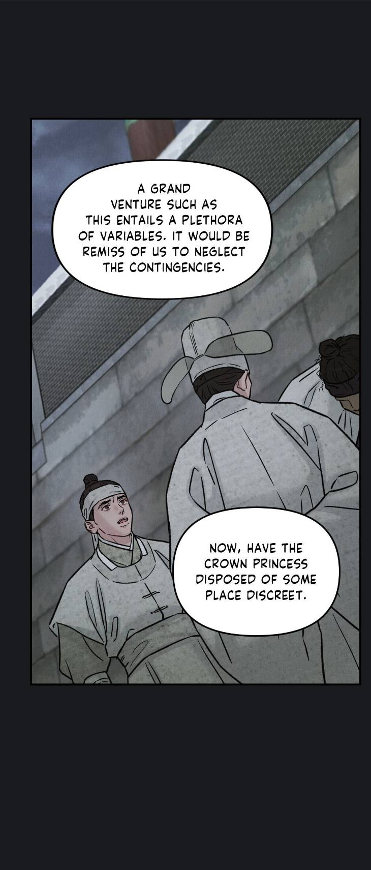 Gale-Of-The-God-By-Baek-Sang-Eon-Uncensored-Eng page 6